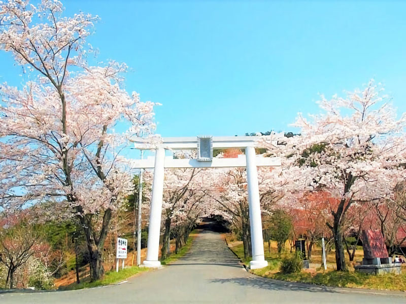 愛宕山公園