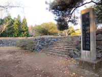 助川城跡公園