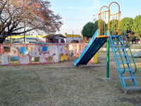 駒羽根中央公園