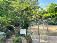 茂呂山公園