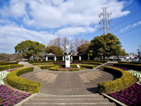 平和市民公園