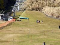 法華嶽公園