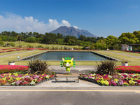 鹿児島県立吉野公園