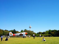 所沢航空記念公園