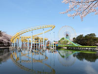 華蔵寺公園