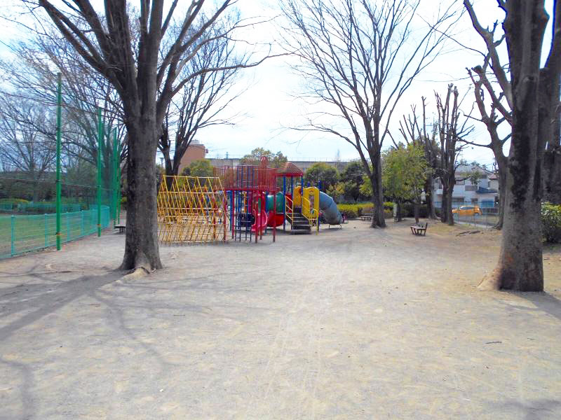 中道公園