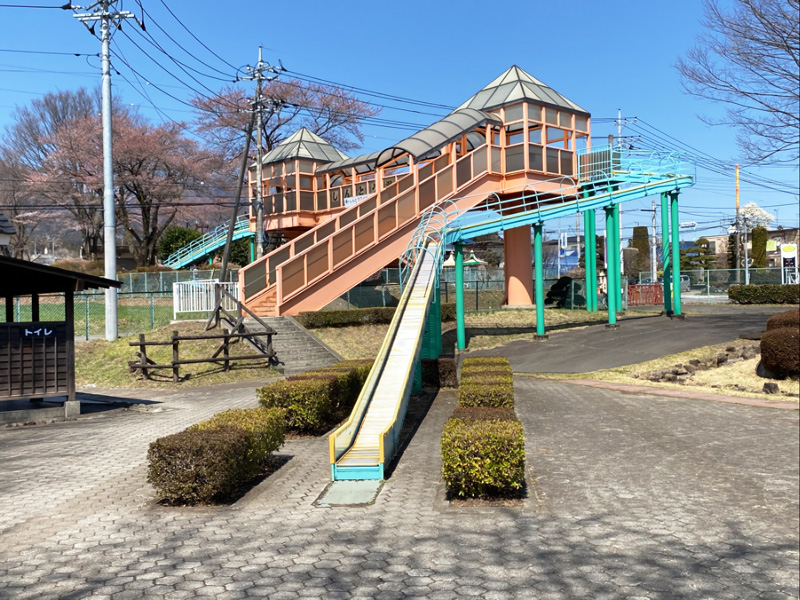 しんとうふるさと公園