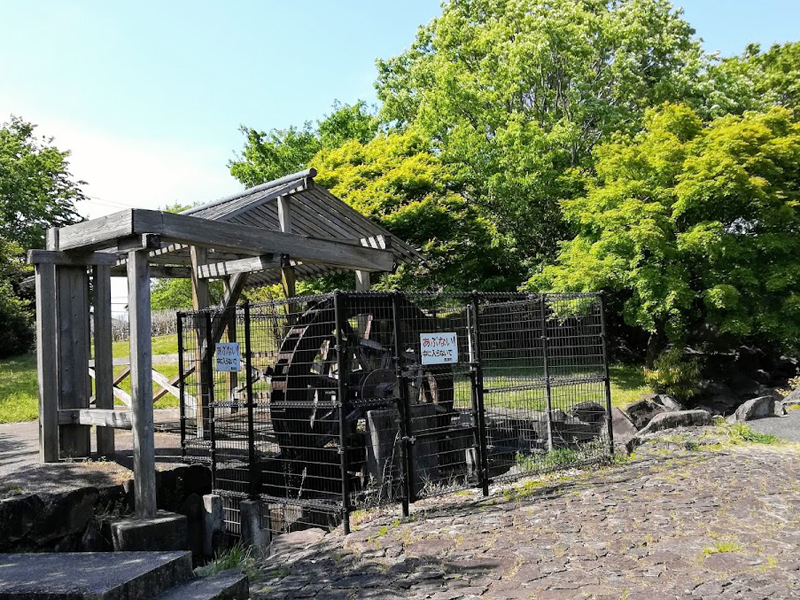大道沢南公園