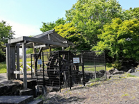 大道沢南公園