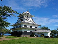 城山公園