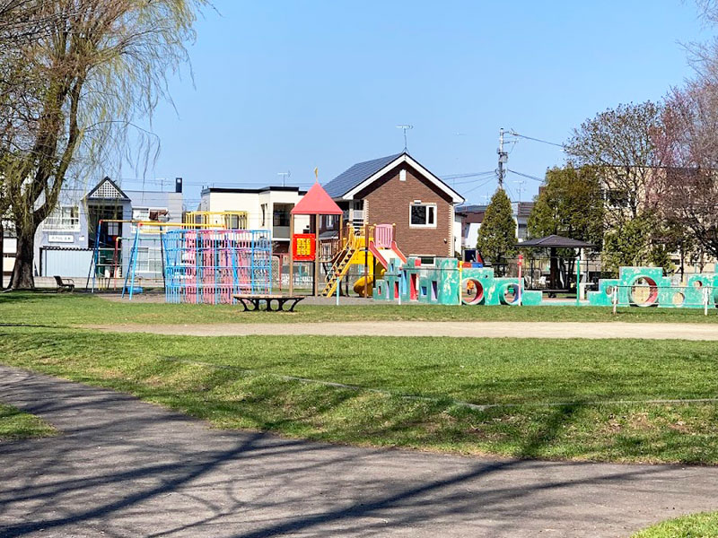 新琴似二番通公園