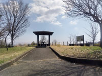 羽根尾史跡公園