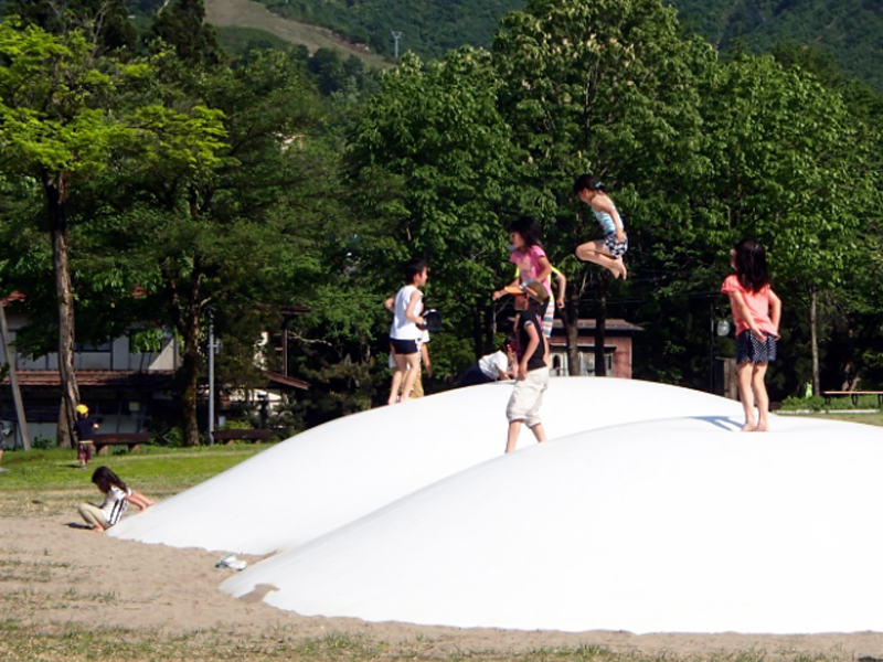 大湯公園