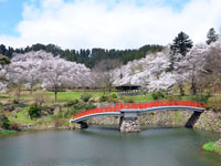 城山公園