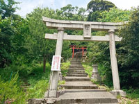 金ヶ崎公園