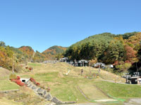 平尾山公園