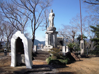 賤機山公園