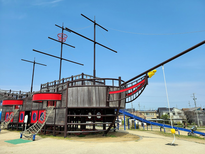 堀出前中央公園