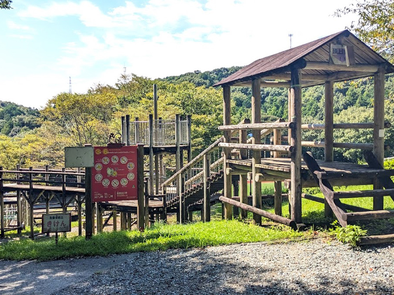 都田総合公園