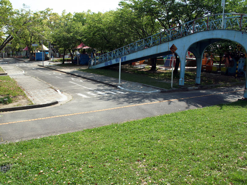 御立公園