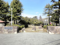 深山池公園