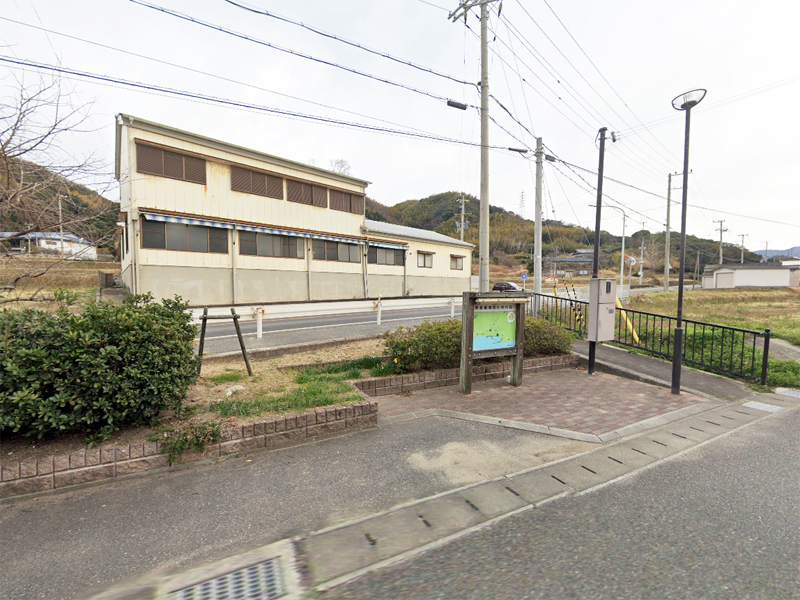 野島東口公園