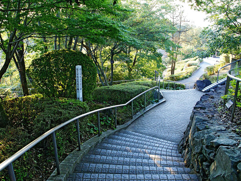 眉山公園