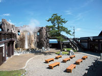 道の駅 しかべ間歇泉公園