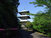 香山寺市民の森