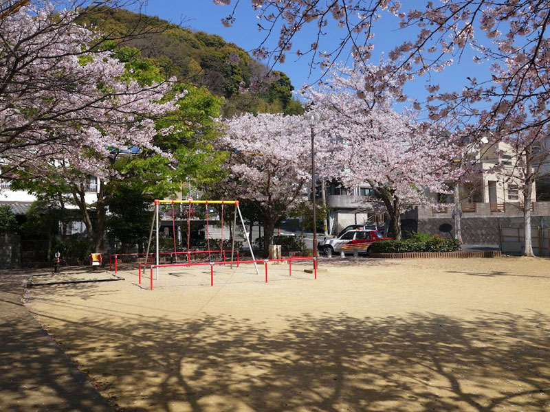 よけば公園