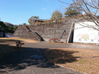 大友公園