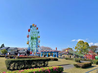 城山公園