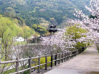 花川砂防公園