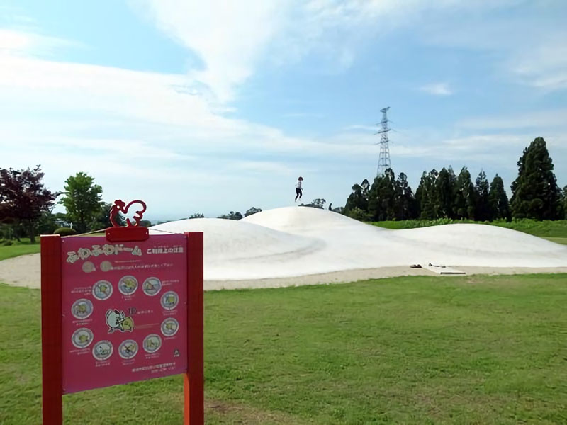 東福寺野自然公園