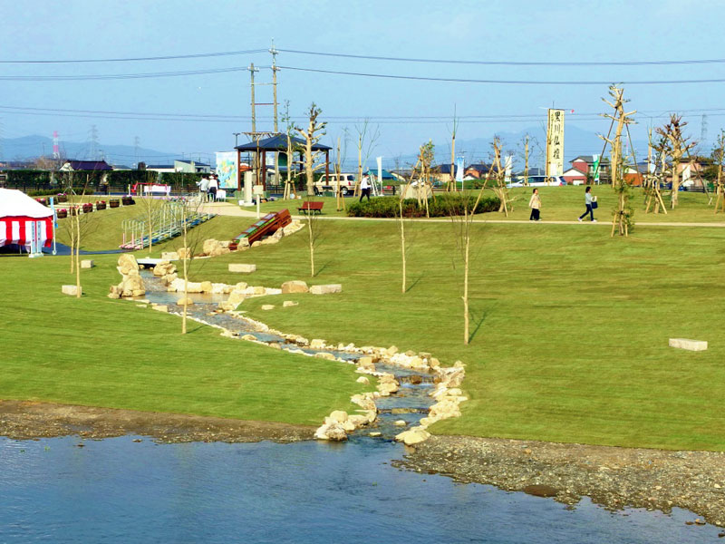 清流平和公園