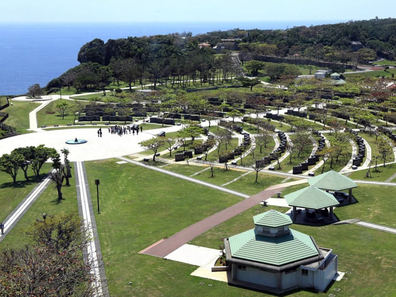 平和祈念公園