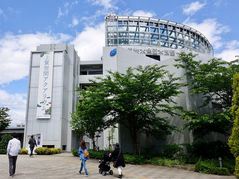 世界淡水魚園公園