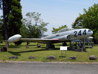 大口総合運動公園