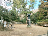 北中山公園