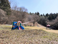 二ツ山総合公園