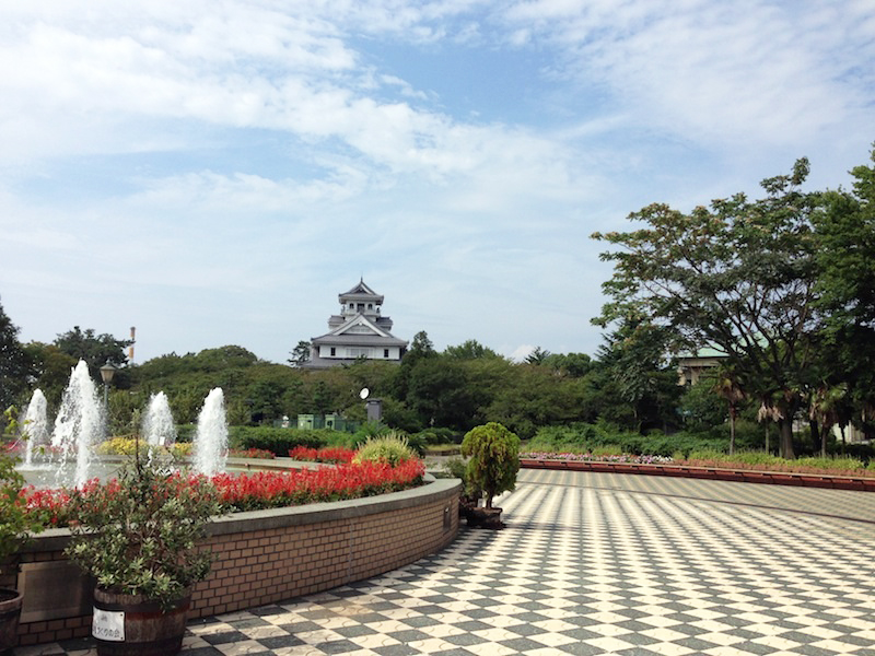 豊公園