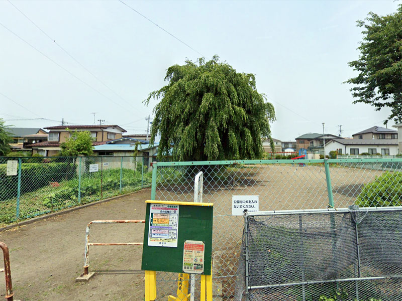 西青山2丁目児童公園